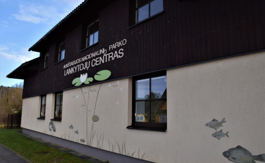 14_ANP lankytoju centro eksp G (2).jpg